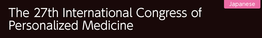 The 27th International Congress of Personalized Medicine