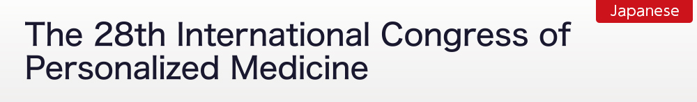 The 28th International Congress of Personalized Medicine